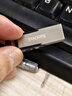 闪迪（SanDisk）64GB USB3.2 U盘 CZ550黑色 读速100MB/s 安全加密 数据恢复 学习办公电脑车载 高速大容量优盘 实拍图