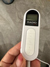 数美迷你收音机小型袖珍微型老人专用新款便携式户外随身听多功能调频FM 白色【送耳机+充电线】 实拍图