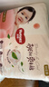 好奇（Huggies）铂金装小桃裤拉拉裤箱装XXXL64片尿不湿【透爽散热】 实拍图