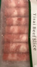 伊赛国产黄牛 精品肥牛肉卷/肉片1斤 肥瘦相间 清真 烧烤火锅食材  实拍图