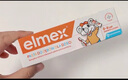 ELMEX艾美适宝宝儿童牙膏0-3-6岁婴儿奥拉氟防蛀含氟固齿牙龈护理50ml 实拍图