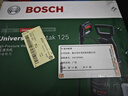 博世（BOSCH）UA125高压洗车机220v家用庭院清洗神器便携式大功率水枪清洗机 实拍图