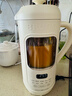 BRUNO五代豆浆机破壁机可视窗口家用小型全自动免煮免滤榨汁养生壶料理早餐白【年度爆款】好评率99% 实拍图
