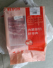 鲜京采内蒙古原切羔羊肉卷2斤 火锅食材 京东自有品牌 实拍图