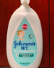 强生（Johnson）婴儿牛奶润肤露500g宝宝儿童青少年全家可用保湿身体乳面霜大容量 实拍图