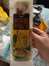 荆八宝 武汉热干面 面条挂面湖北特产碱水面干拌面方便速食袋装带调料包 【155g*7袋】含酱料包 实拍图