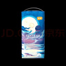 宜婴新梦想家婴儿纸尿裤 L40片超薄透气【品牌直供 安心品质】 实拍图