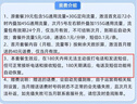 中国电信流量卡19元【185G】全国通用低月租长期不限速大手机电话卡非无限终身纯上网 实拍图
