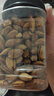 老街口巴旦木500g/袋 薄壳奶油味扁桃仁炒货干果每日坚果杏仁零食年货 实拍图