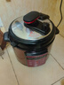 半球（PESKOE） 电压力锅饭煲智能家用大容量预约多功能电高压锅电饭锅 单胆款（适合4-6人） 5L 实拍图