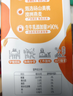 君乐宝黄桃燕麦梦幻盖 常温酸奶255g*10瓶风味酸牛奶礼盒装 实拍图