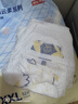 京东京造婴儿拉拉裤尿不湿纸尿裤Cloud云柔XXL52片(15kg以上)超薄透气 实拍图