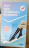 振德（ZHENDE）医用静脉曲张弹力袜 压力一级短筒露趾 静脉曲张袜 压力袜肤色 L 实拍图