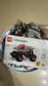 乐高（LEGO）积木拼装机械组系列42200 雷霆巨兽回力车男孩儿童玩具圣诞礼物 实拍图