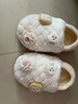 利达妮（TZLDN）包跟棉拖鞋女秋冬季2025新款孕妇月子鞋室内家居防滑保暖毛绒棉鞋 白色【可爱饭团】 38-39 【适合37-38】 实拍图