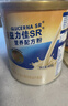 雅培益力佳SR营养配方粉 辅助降血糖 均衡营养 营养礼盒送礼 400g*2 实拍图
