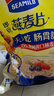 西麦即食燕麦片 复合牛奶 有机营养健康代餐早餐冲泡谷物食品 【热销推荐纯麦】 2015g[含赠] 实拍图