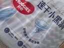 好奇（Huggies）金装纸尿裤婴儿超薄尿不湿新生儿尿裤柔软透气 【纸尿裤】NB80片(5kg以下) 实拍图