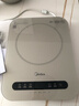 美的（Midea）电磁炉电陶炉 家用2200W大功率 电磁灶火锅炉爆炒定时电磁炉 二级能效国家补贴C22-Micca709 实拍图