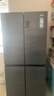 海尔（Haier）冰箱478升十字门四开门双对开门家用家电一级能效双变频双循环超薄可嵌入风冷无霜大容量国家补贴 478L+阻氧干湿分储+黑金净化除菌+银河抗菌面板 实拍图