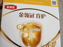 伊利金领冠育护【全面营养】奶粉4段(3-6岁)1200g三联装 实拍图