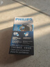 飞利浦（PHILIPS）电动剃须刀经典便携款 自动研磨刮胡刀胡须刀  送男友送老公 父亲礼物生日  出行必备  实拍图