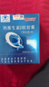 福施福钙维生素d软胶囊孕妇乳母60粒保健食品补碳酸钙成人孕产妇女性 实拍图