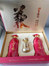 口子窖 六年型 兼香型白酒 52度 450ml*2瓶 礼盒装 送礼礼赠 实拍图