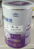 雀巢（Nestle）【超值加量】 超启能恩3段 适度水解配方奶粉 3倍DHA 12-36月850g 实拍图