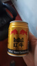 红牛（RedBull）维生素牛磺酸饮料 250ml*12(250ml*6*2)罐 功能饮料 实拍图