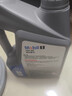 美孚（Mobil）美孚1号极光银美孚先进全合成汽机油 5W-30 SP级4L  实拍图