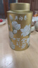 吴裕泰茉莉花茶招牌茉莉金芽清香型特种80g八窨小纯芽鲜爽罐装 实拍图