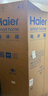 海尔（Haier）217L三门小冰箱黑金净化一级能效风冷无霜星辉银BCD-217WGHC3E9S9国家补贴 实拍图