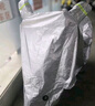 轩沁轩香电动车车衣车罩摩托车防晒防雨罩电瓶车防尘罩踏板自行车雨衣盖布 XL适用车长【2m-2.2m】 实拍图