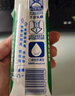 舒化0乳糖牛奶 低脂牛奶220ml*8盒 京东自营牛奶整箱 礼盒装 实拍图