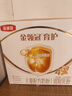 伊利金领冠育护【全面营养】儿童奶粉4段(3-6岁)1200g*4整箱装 实拍图