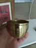 上善若水纯铜百福铜缸全聚宝盆摆件马年吉祥铜器纯铜聚财缸摆件全黄铜米缸 一缸金【百福款】中号 320g 实拍图