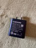 三星 Samsung 25W原装旅行充电头适配安卓手机平板快充氮化镓加速充电器Type-C黑色 2025款 实拍图