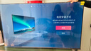 东芝电视55Z500QF 55英寸 Mini LED控光 144Hz 3+128GB 火箭炮音响 4K超清 以旧换新家电国家补贴 实拍图