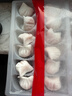 广州酒家 虾饺480g 24只装 早餐半成品 广式早茶点心 生鲜食品速食美食 实拍图