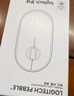 罗技（Logitech）LOGITECH PEBBLE鼠标 无线蓝牙鼠标 办公静音鼠标 女性鼠标对称鼠标 鹅卵石造型 米白色 实拍图