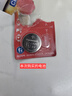 松下（Panasonic）CR2025进口纽扣电池电子3V用于汽车遥控器电子秤3D眼镜CR2025 二粒 实拍图