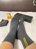 梦特娇100%纯棉男士袜子男冬季抗菌防臭厚款休闲运动耐磨全棉商务中筒袜 实拍图