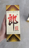 郎酒郎牌郎酒 白酒 酱酒 53度 500ml*6 六瓶装 自享赠礼 口粮酒 实拍图