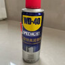 WD-40门锁润滑油门轴除异响门窗润滑剂家用合页锁芯锁孔铰链润滑油机械 实拍图