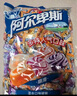 阿尔卑斯 硬糖混合口味1kg 【约260颗】休闲零食儿童水果糖果婚庆喜庆礼物 实拍图