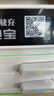 源怪兽共享充电宝商用扫码付费免押金充电宝代理加盟移动自助街电美团共享充电宝小电扫码扣费租借移动 8口6宝100%分成无费用 实拍图