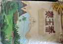 福临门 泰玉香 一品香米 长粒米 20斤/袋（新旧包装交替发货） 实拍图
