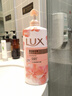 力士(LUX)沐浴露 莹润桃花香 淡雅香氛 娇肤香氛沐浴乳1000g留香 实拍图