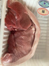  【180天白猪家庭装】冷鲜猪腿肉1kg 实拍图